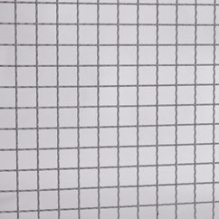 Решетка для панорамной панели стальная 40х40ммарт. GG-40х40 Решетка для панорамной панели стальная 40х40ммарт. GG-40х40