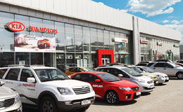 �. ���������. ��������� KIA MOTORS. C������ ALT F50, ALT W62.